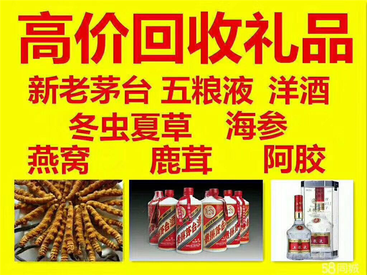 梅江案例展示